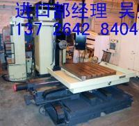 東莞市巨升進(jìn)出口代理_世界工廠網(wǎng)全球企業(yè)庫(kù)