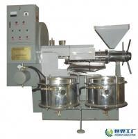 雙象機(jī)械集團(tuán)進(jìn)出口公司_世界工廠網(wǎng)全球企業(yè)庫(kù)