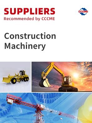 中國機電產(chǎn)品進出口商會