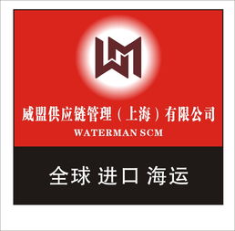 德國二手紡紗設備機械進口上海報關有哪些手續資料