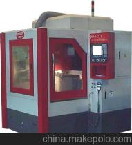 奕亨機(jī)械設(shè)備進(jìn)出口公司13636474362 企業(yè)庫 