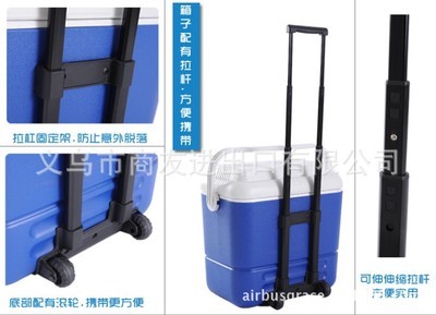 【義烏工廠直銷 36L 16L戶外冷藏箱2件套】價格,廠家,圖片,其他食品生產(chǎn)機械,義烏市商友進(jìn)出口-