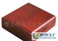 湛江機械進出口公司 連接世界工廠網，構建全球企業庫的貿易橋梁